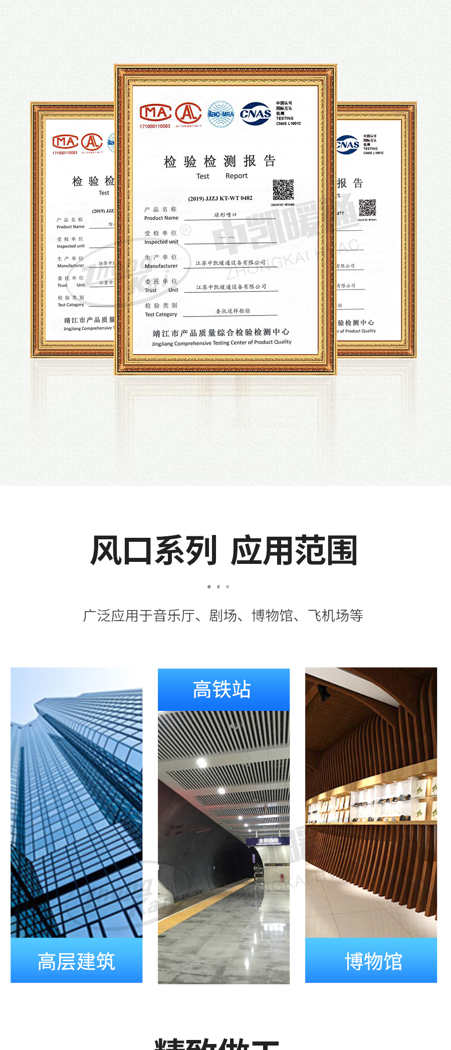 1590805259119876.jpg