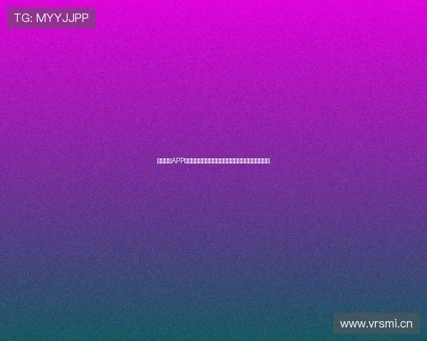 龙珠直播APP官方下载让你畅享精彩直播体验随时随地观看热门节目