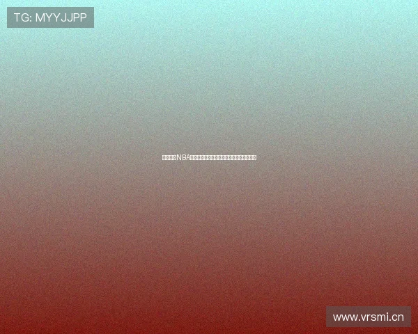 劲爆体育NBA精彩赛事在线直播免费观看全程无插件体验 劲爆体育NBA精彩赛事在线直播免费观看全程无插件体验